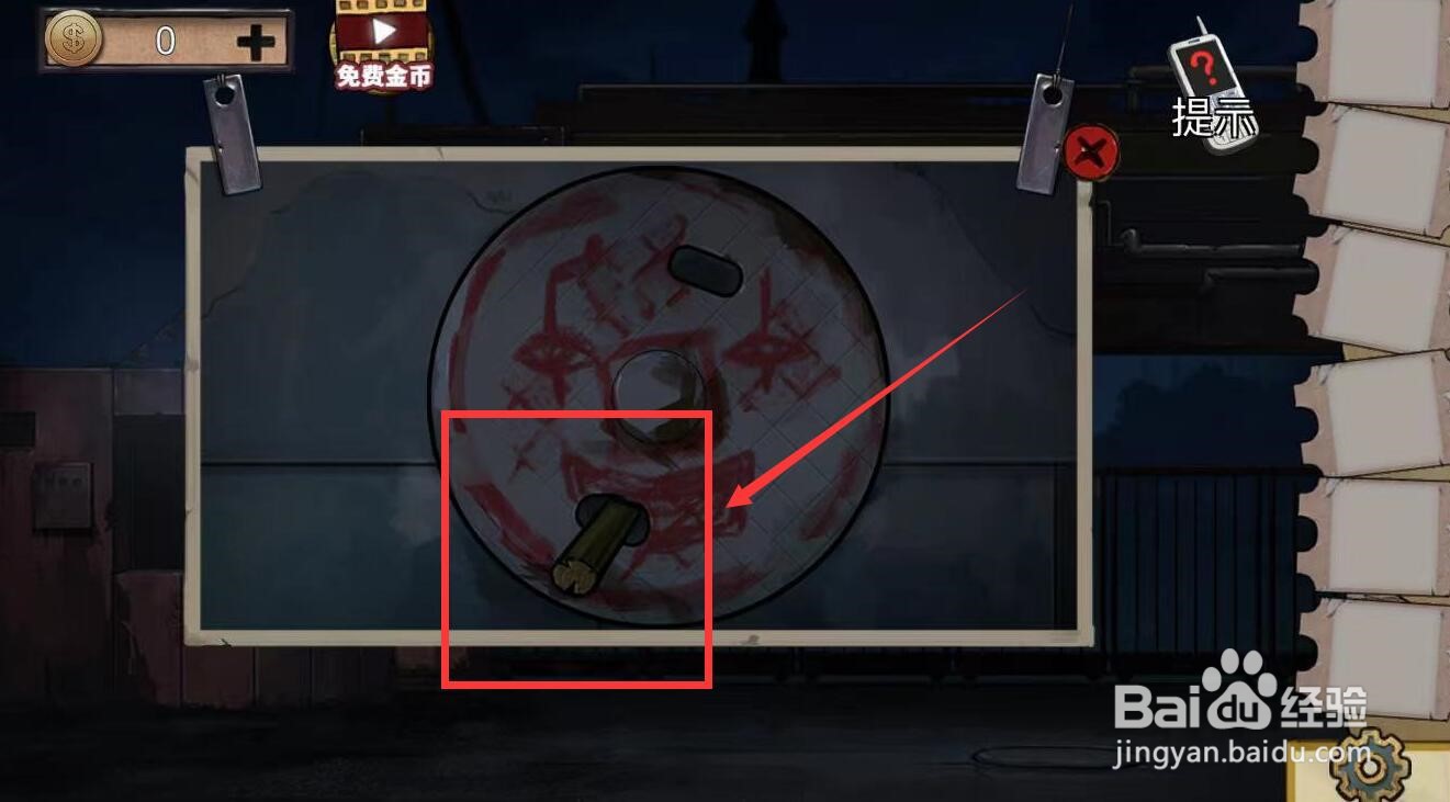 密室逃脱嬉水乐园攻略