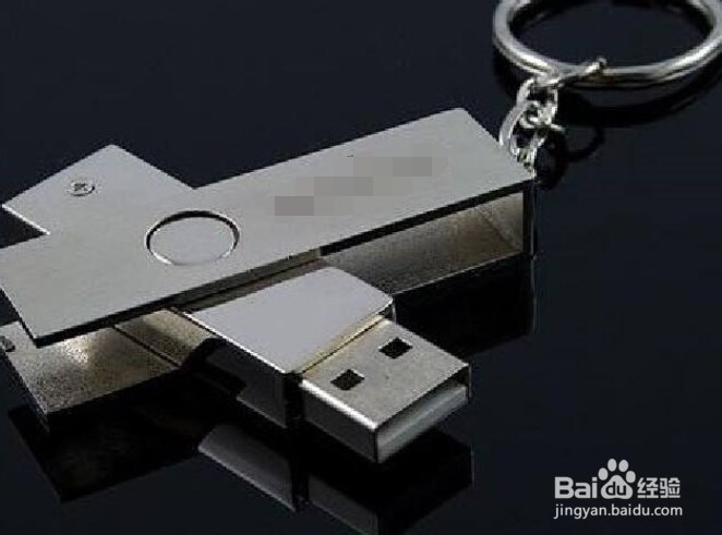 U盘插电脑没反应