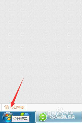 电脑出现ActionScript错误怎么办