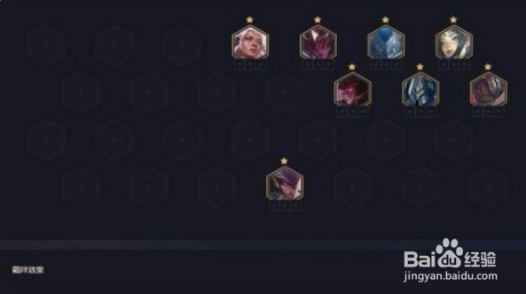 2021云顶之弈最强阵容搭配推荐