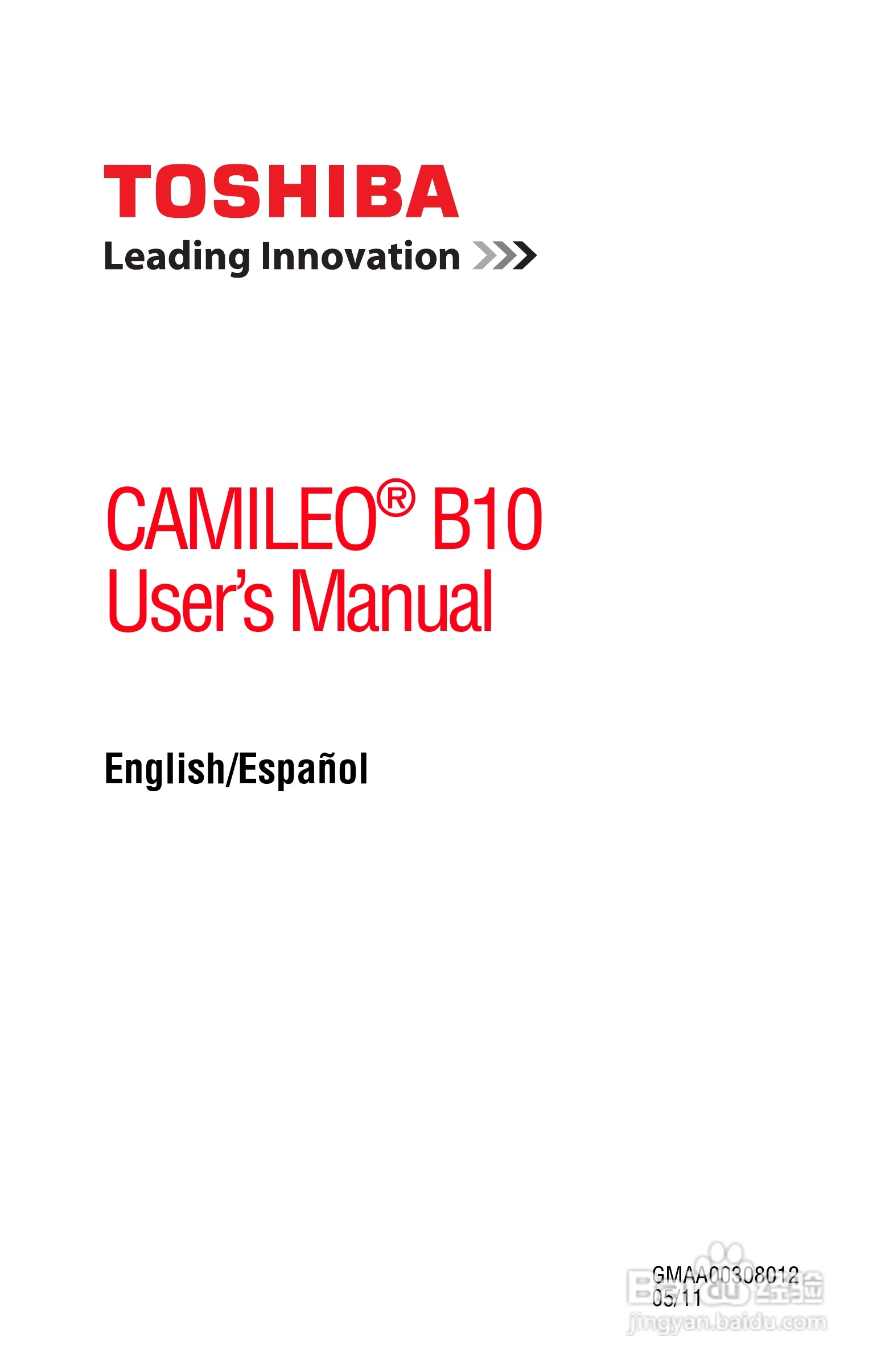 东芝 CAMILEO B10数码摄像机使用说明书:[1]