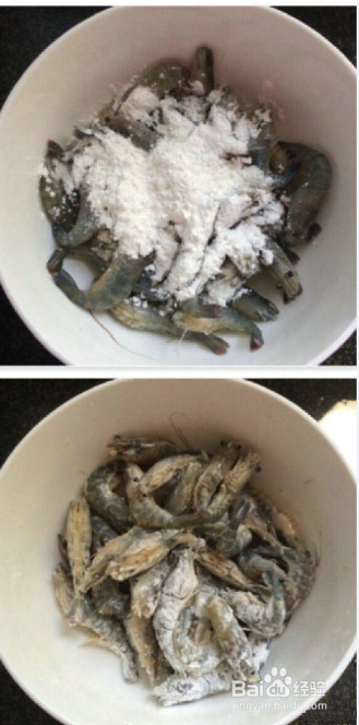 干锅虾的做法