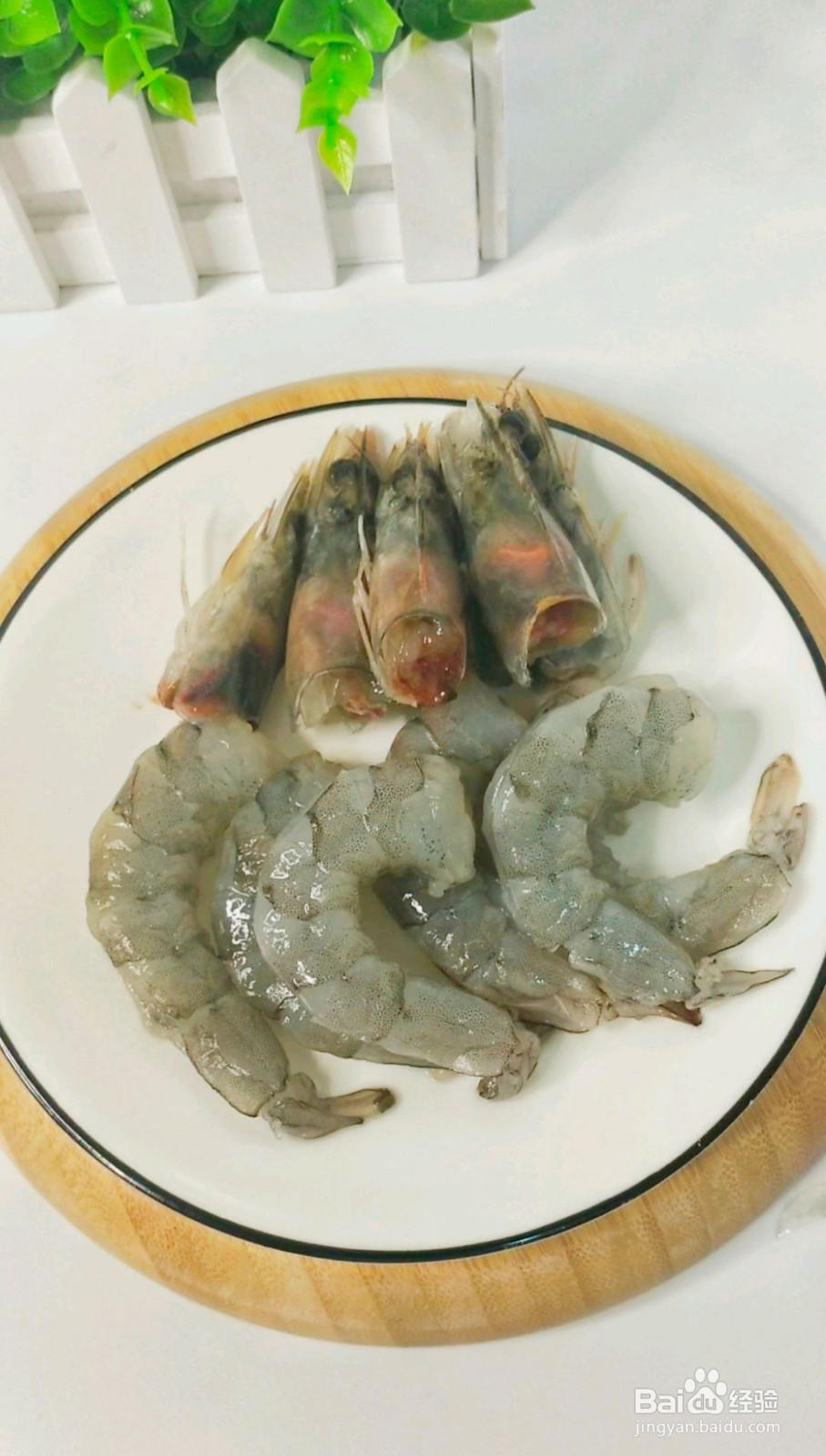 鲜虾片自制12宝宝零食的做法
