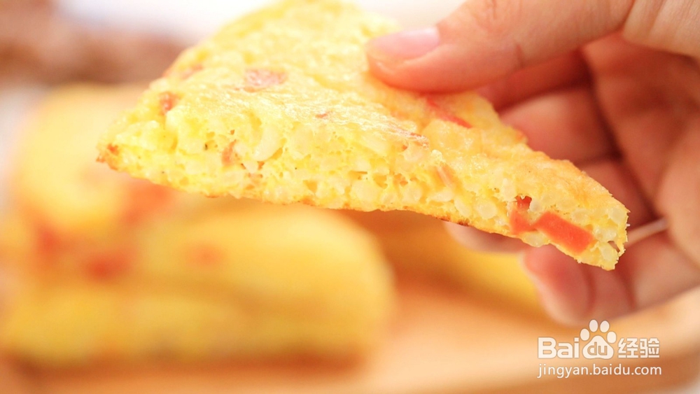 只用剩米饭，秒变全家最爱的爆款黄金早餐饼！
