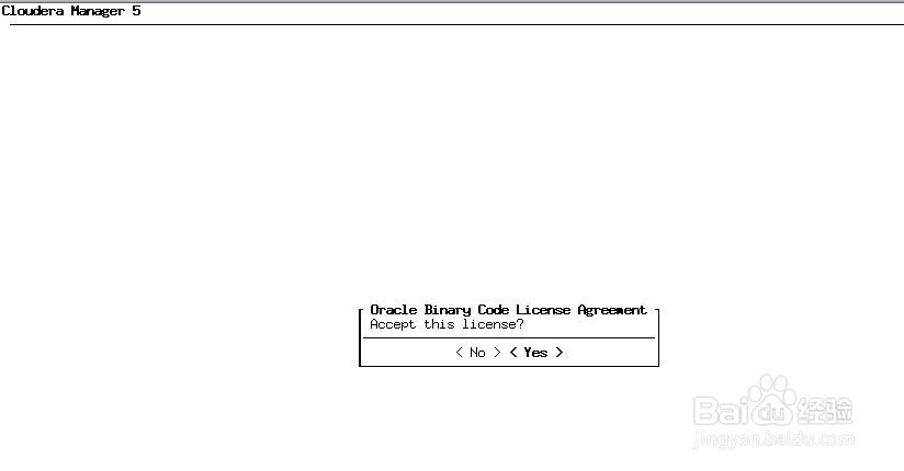 Cloudera Manager安装过程