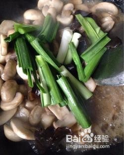 口蘑怎么做好吃