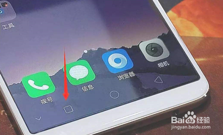 手机充不进电怎么解决