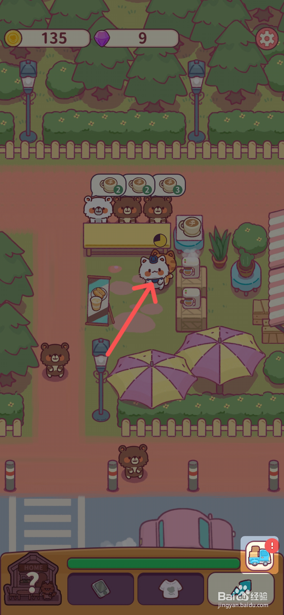 食物归类者怎么给餐厅雇佣一个帮手