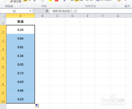 EXCEL中如何输入0-1之间随机数且保留两位小数