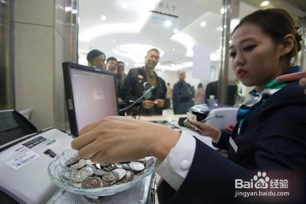 如何预约纪念币和纪念钞