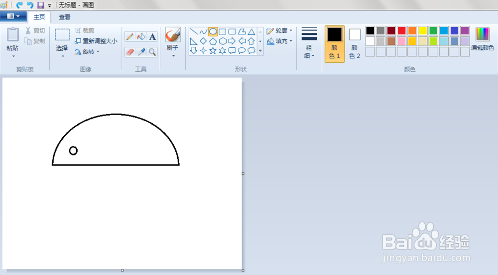 如何使用画图工具画一只可爱的小老鼠