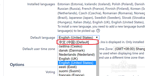 如何更改Jira 的语言显示？