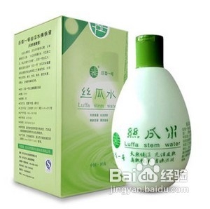 【丝瓜水】丝瓜水哪个牌子好_丝瓜水好用吗?