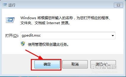 如何提高电脑的网速呢？
