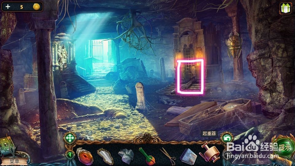 密室逃脱9太空迷航壁画攻略