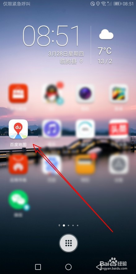 2947750192dd3340a72d8531881c99c0aefcf177.jpg?x-bce-process=image%2Fresize%2Cm_lfit%2Cw_500%2Climit_1