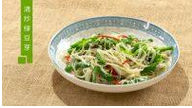绿豆芽炒韭菜的家常做法