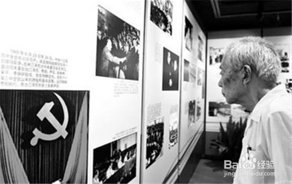 公司如何建立员工联系点?