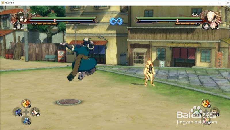 火影忍者究极风暴4秽土转生白怎么使用？