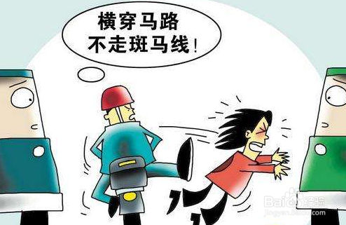 关于开车一些驾驶技巧？
