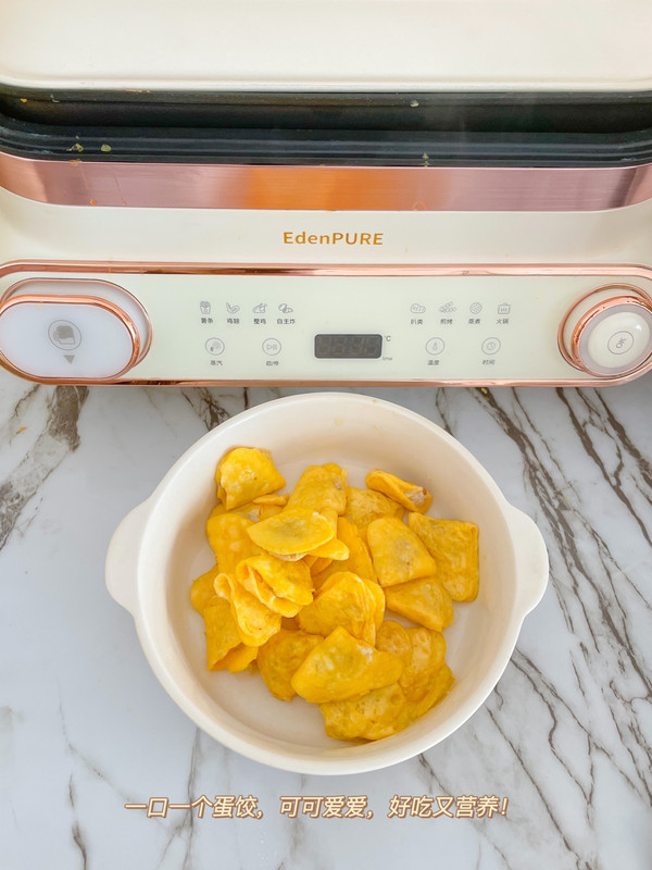 宝宝辅食一日三餐