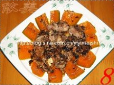 豉汁排骨南瓜盅