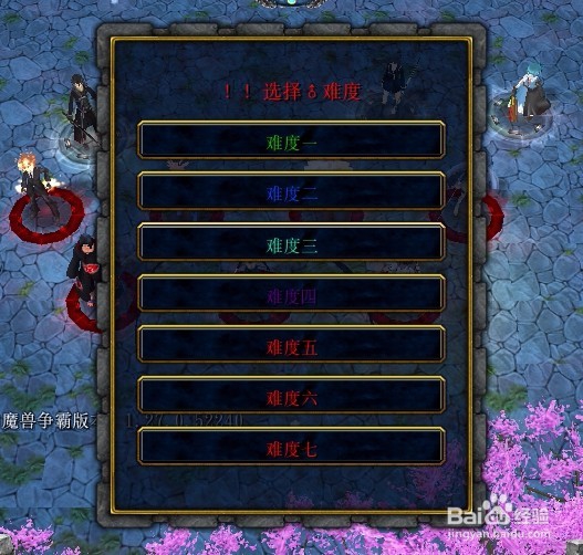 夙命的低语正式版新手开局怎么玩怎么装备