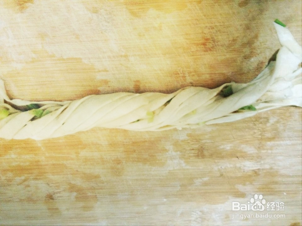 #美食# 葱花千层饼怎么做好吃