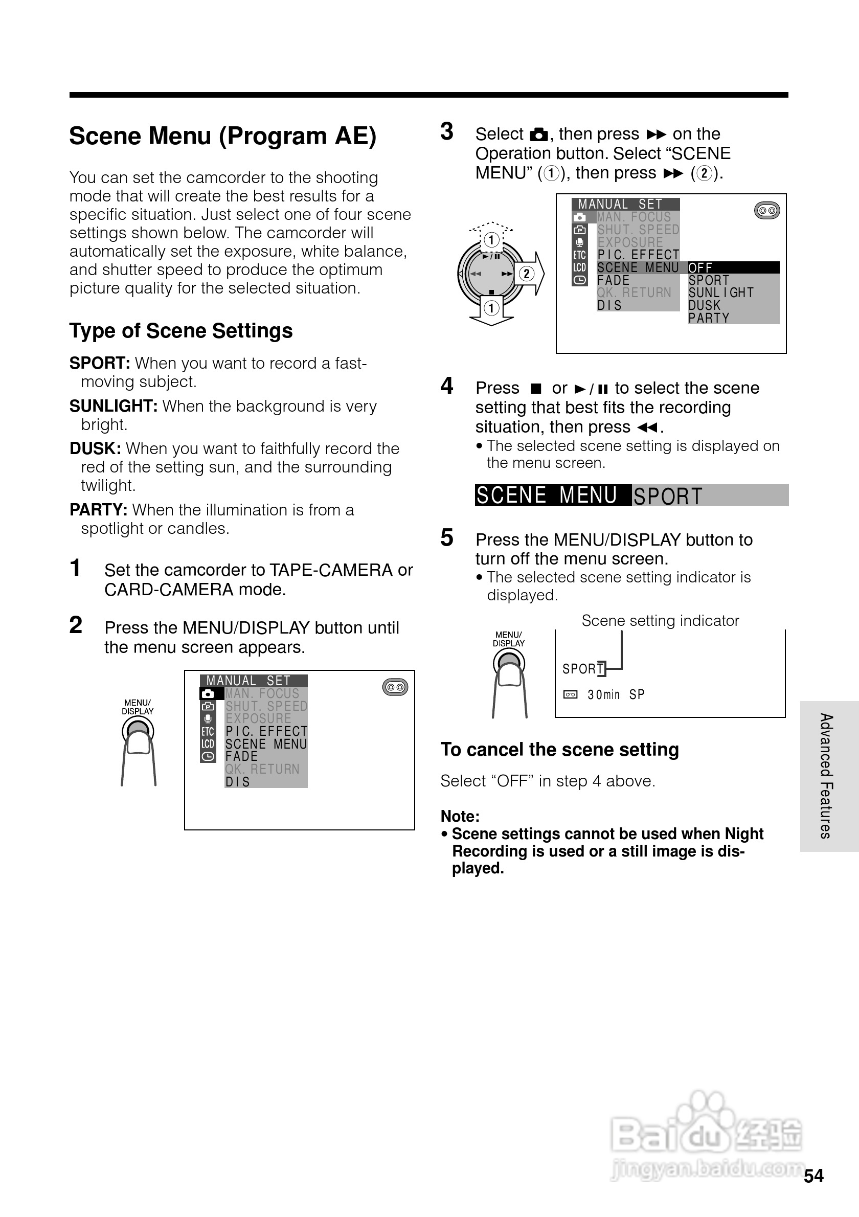 夏普VL-WD650U数码摄像机使用说明书:[7]