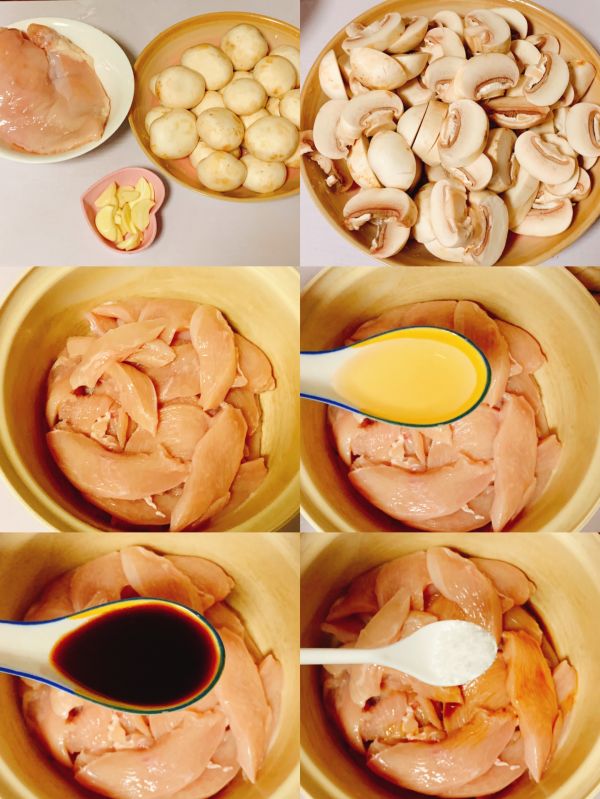 黑椒口蘑炒鸡胸肉