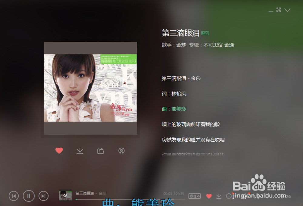 烦的时候怎么办