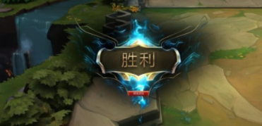 iphone玩云顶之弈教程