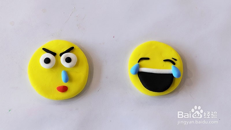 怎么用粘土捏出微信表情包