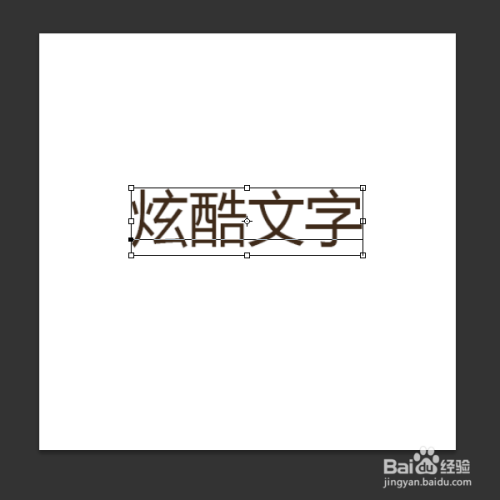 2947750192dd3340a87e9631881c99c0aefcf126.jpg?x-bce-process=image%2Fresize%2Cm_lfit%2Cw_500%2Climit_1