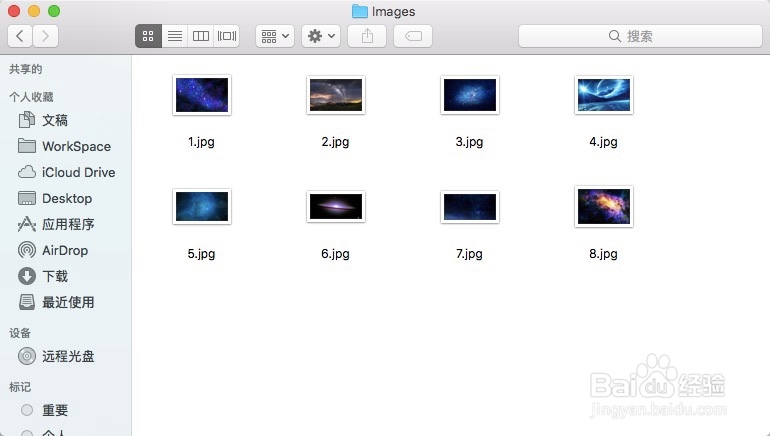 怎么把电脑里的图片传到iphone里