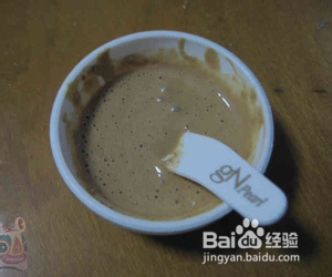 <b>自制保湿面膜</b>