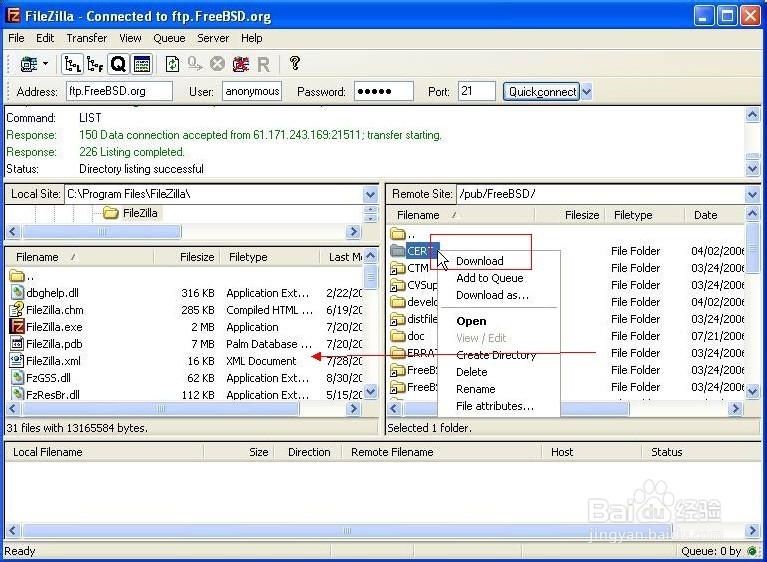 小灰灰分享：[3]Tsung压力/性能测试配置