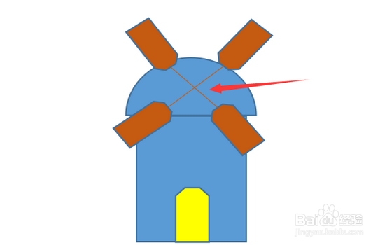 巧用WPS文字形状画风车磨坊简笔画