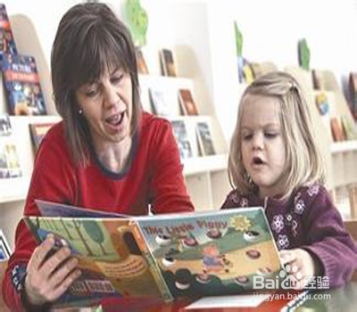 如何提高孩子的英语水平?