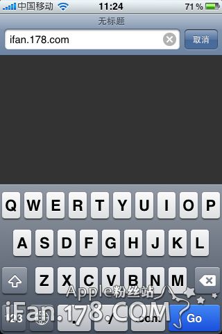 怎样使用iPhone上网