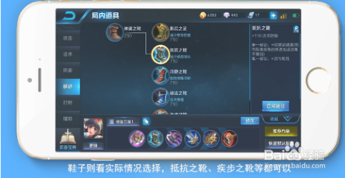 娜可露露暴力出装