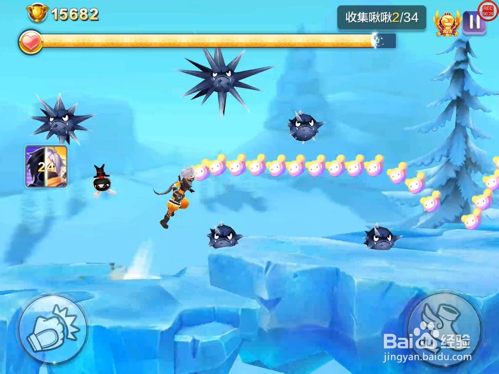 【天天风之旅】闯关模式第40关三星攻略（附视频