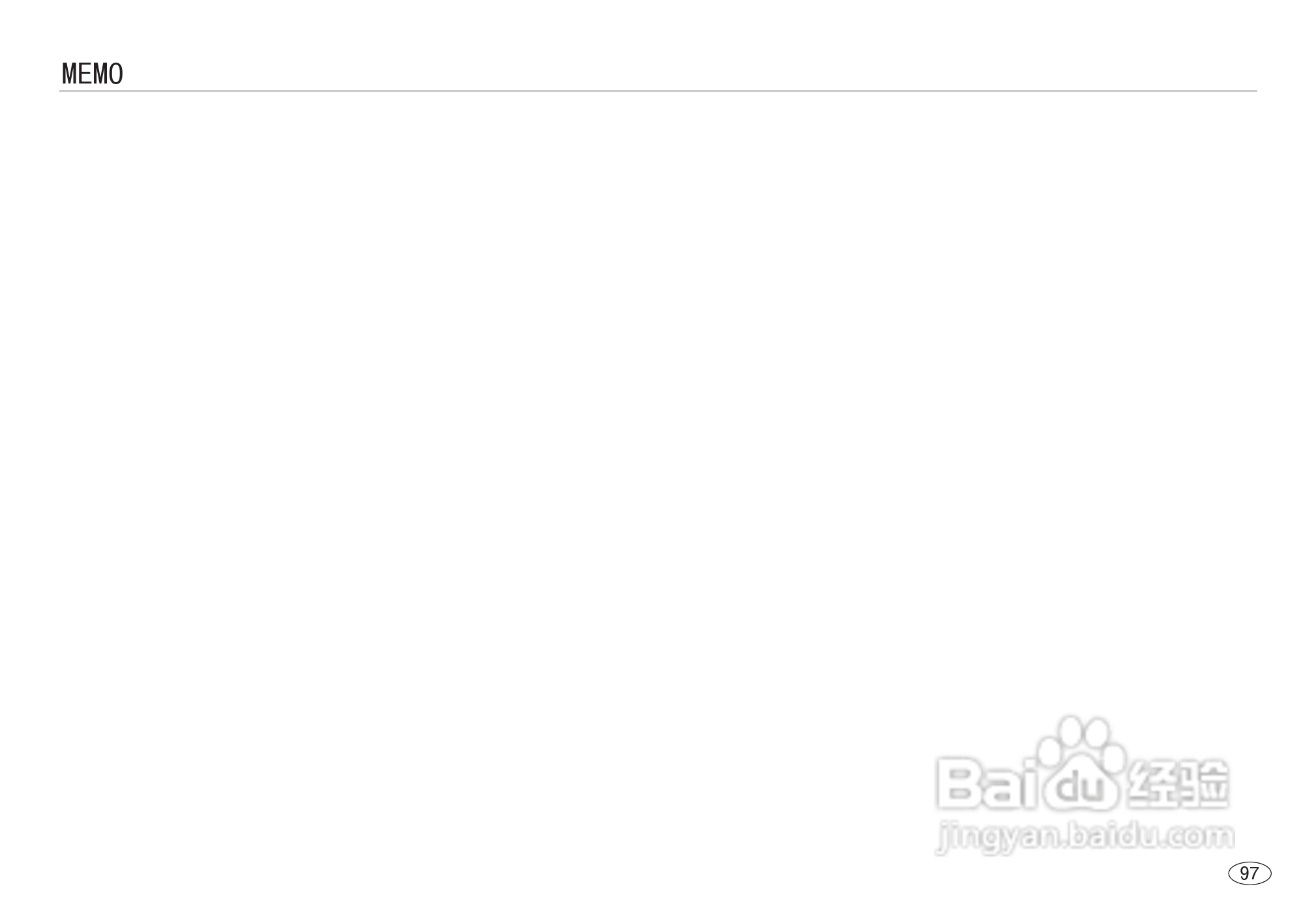 三星NV40数码相机使用说明书:[10]