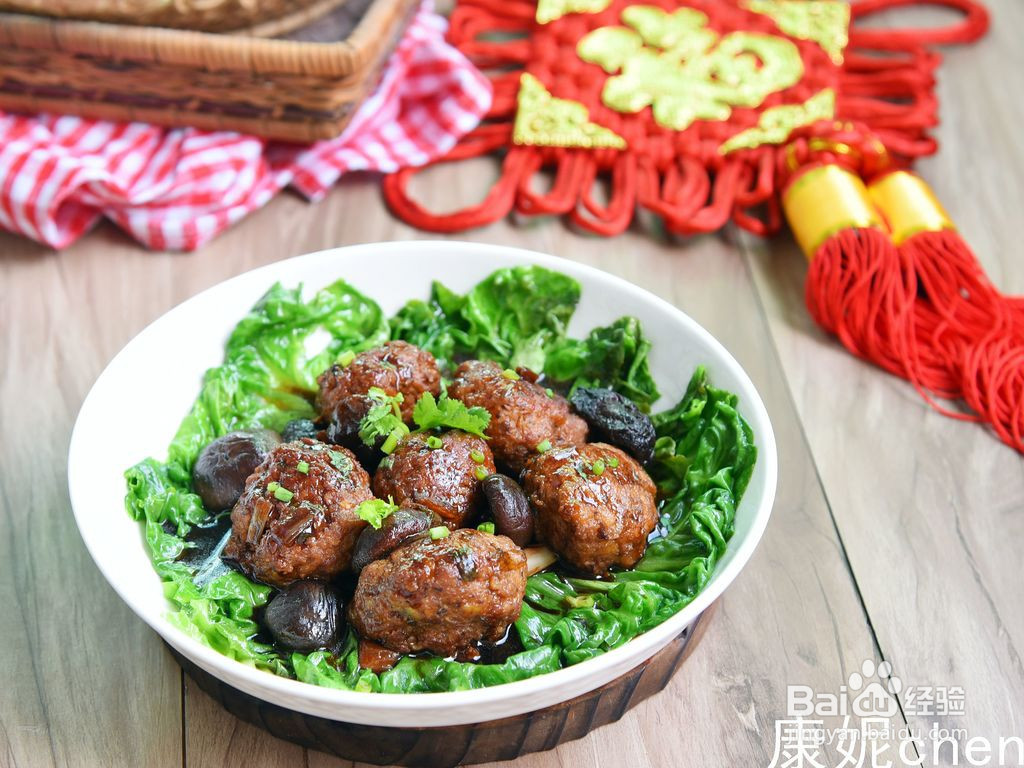 红烧狮子头的做法