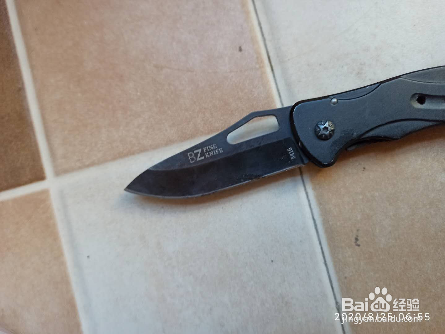 青皮核桃去皮好方法