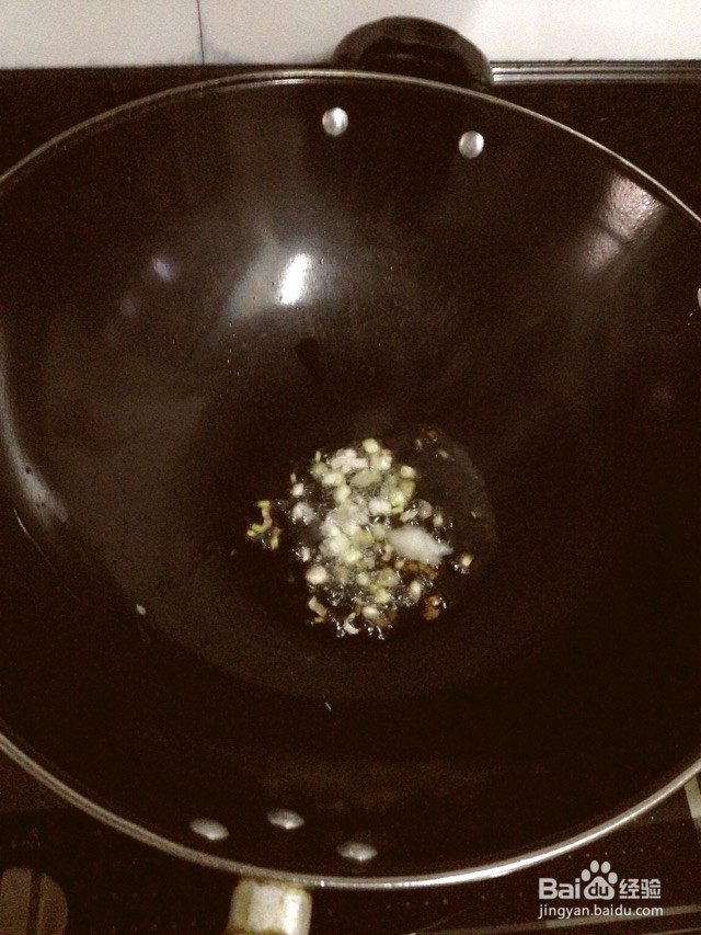 饭海苔虾仁的做法