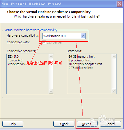 虚拟电脑的创建与配置VMware