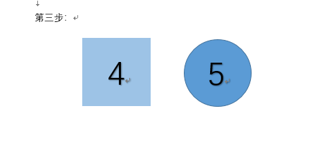 一个7升一个5升怎样量出1升