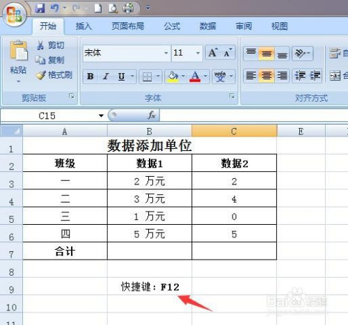 2947750192dd3340ab209931881c99c0aefcf168.jpg?x-bce-process=image%2Fresize%2Cm_lfit%2Cw_500%2Climit_1