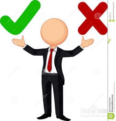 人普遍发生的错误